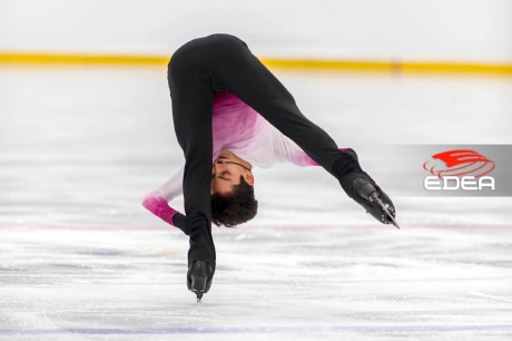 Ice Gallery Skates U.S.